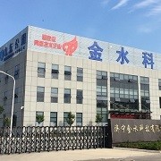 济宁金水科技成套设备分公司